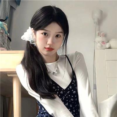 我爱的是你爱我
